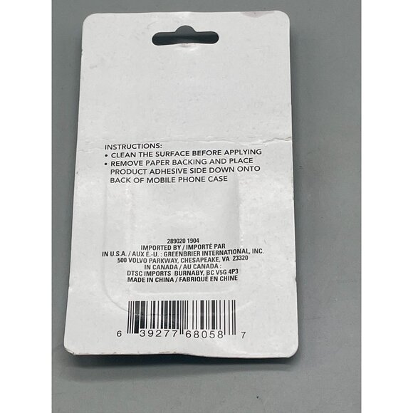 E-circuit ring holder for phone kickstand ring to improve grip 360* secure READ - Picture 5 of 7